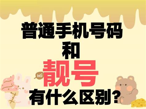 9号代表什么|数字0、1、2、3、4、5、6、7、8、9的象征寓意